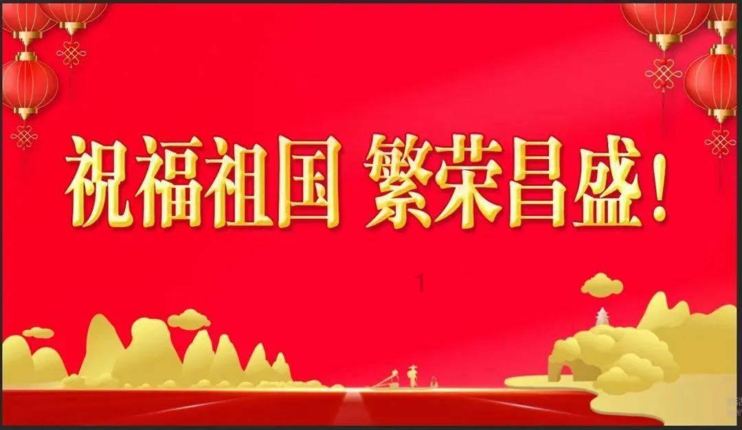 救援萌老虎